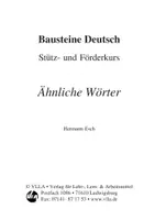 Vorschau - Arbeitsblätter - Stütz- und Förderkurs Deutsch - Ähnliche Wörter - Seite 1