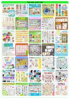 Vista previa - Unidades / Secuencias / Situaciones de Aprendizaje - YOUR FAVOURITE board game - página 2