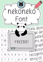Vorschau - selbst erstellte Schriftarten - nekoneko Font - Meine Handschrift als Freebie - Deckblatt