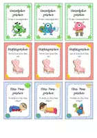 Vorschau - Fördermaterial/Inklusion - Gutscheine für die Grundschule - Seite 1