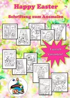 Vorschau - Mal- und Bastelvorlagen - Materialpaket Schriftzug "Happy Easter" zum Ausmalen (3 versch. Varianten) - Deckblatt