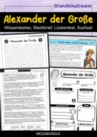 Vorschau - Arbeitsblätter - Alexander der Große MEGABUNDLE Materialpaket - Wissenskartei, Lückentext, Steckbrief, Suchsel, Quizkarten - Deckblatt