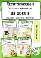 Vorschau - Stationenlernen - Rechtschreibung – Schärfung, Verdoppelung, Doppel-ss (Materialpaket für Freiarbeit, Lerntheke, Stationen) - Deckblatt