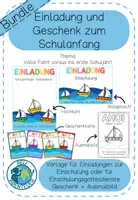 Vorschau - Mal- und Bastelvorlagen - Materialpaket - Schulanfang/ Einschulung - Deckblatt
