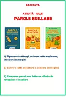 anteprima - Esercizi - Raccolta di materiali: le parole Bisillabe - Pagina di copertina