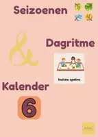 Voorbeeld - Startpakket kleuters - Voorblad