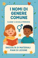 anteprima - Piani di lezione - Raccolta di materiali: I nomi di genere comune (piani di lezione) - Pagina di copertina