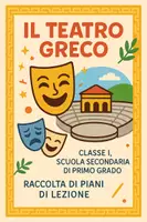 anteprima - Piani di lezione - Raccolta di materiali: Il teatro greco (piani di lezione) - Pagina di copertina