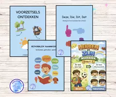 Voorbeeld - PAKKET Grammatica (groep 5) (20% KORTING) - Voorblad