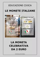 anteprima - Schede informative - Raccolta di materiali - Pagina di copertina