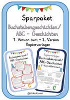 Vorschau - Arbeitsblätter - Sparpaket: Buchstabenrätsel/ ABC-Geschichten (bunt + Kopiervorlagen) #Silvesterknaller24 - Deckblatt