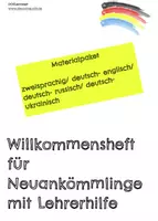 Vorschau - Stundenentwürfe - Ukraine- Flüchtlinge-Materialpaket Willkommensheft dt- ukr-russ-eng mit Lehrermaterial - Deckblatt