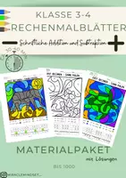 Vorschau - Arbeitsblätter - Materialpaket Schriftliche Rechenverfahren (+ und -) - Deckblatt