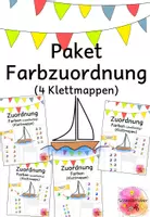 Vorschau - Fördermaterial/Inklusion - Materialpaket, Klettmappen, optische Differenzierung, Pränumerik, Schiff - Deckblatt