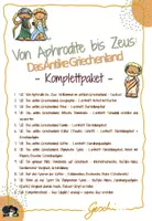Vorschau - Stundenentwürfe - UR4 Von Aphrodite bis Zeus: Das antike Griechenland - Komplettpaket mit ALLEN Materialien zur Reihe - inkl. Lösungen - Deckblatt