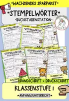 Vorschau - Arbeitsblätter - Wachsendes Sparpaket I Stempelwörter I Buchstabenstation I Kl. 1 - Deckblatt