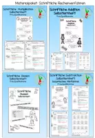 Vorschau - Arbeitsblätter - Materialpaket schriftliche Rechenverfahren Grundschule - Deckblatt