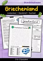 Vorschau - Arbeitsblätter - Griechenland - 3 für 2 Sparpaket - Materialpaket - Deckblatt
