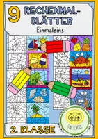 Vorschau - Arbeitsblätter - Materialpaket - Rechenmalblätter - Einmaleins – Sommer - Deckblatt