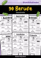 Vorschau - Arbeitsblätter - 90 Steckbriefe über Berufe Materialpaket - SPARPAKET - Deckblatt