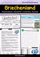 Vorschau - Arbeitsblätter - Griechenland MEGABUNDLE - Wissenskartei, Lückentext, Steckbrief, Suchsel, Quizkarten, POP Art Malvorlagen - Deckblatt