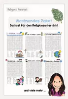 Vorschau - Arbeitsblätter - Suchsel für den Religionsunterricht (wachsendes Paket) - Deckblatt