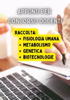anteprima - Materiale di supporto/inclusione - Raccolta di materiali - Pagina di copertina