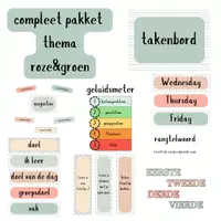 Voorbeeld - Materiaal pakket thema roze&groen - Voorblad