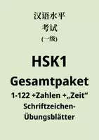 Vorschau - Arbeitsblätter - Materialpaket - HSK1 Gesamtpaket 1-122 und Zahlen und "Zeit" - Deckblatt