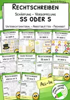 Vorschau - Arbeitsblätter - Rechtschreiben – Schärfung, Verdoppelung, Doppel-ss (All-in-One-Paket) - Deckblatt