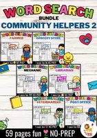 Aperçu - Feuilles d'exercices - Word Search Puzzle (Community Helpers 2) | Anglais Bundle (Kit) - Page de couverture