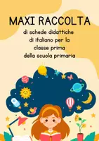 anteprima - Esercizi - Schede didattiche di italiano per la classe prima - Pagina di copertina
