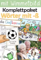 Vorschau - Unterrichtsreihen - Komplettpaket - Wörter mit -ß - mit Wimmelbild & Lesespiel - Deckblatt