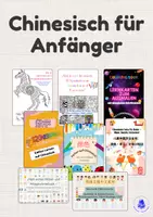 Vorschau - Stundenentwürfe - Chinesisch Lernen für Anfänger & Kinder: Farben, Zahlen, Tierkreiszeichen & Glückssymbole – Komplettes Materialpaket mit Ausmalbildern, Übungen und Geschichten 🇨🇳🎉 (wachsendes Packet) - Deckblatt