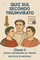 anteprima - Quiz - Raccolta di materiali: Quiz sul secondo triumvirato - Pagina di copertina