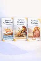 Προεπισκόπηση - Φύλλα εργασίας - Πακέτο:Αρχαία Ελληνικά από Μετάφραση Γυμνασιου - Εξώφυλλο