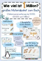 Vorschau - Unterrichtsreihen - MEGAPAKET zum Buch "Wie viel ist eine Million?" (Zahlenraumerweiterung bis 10.000, 100.000 und 1.000.000) - Deckblatt