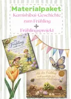 Vorschau - Arbeitsblätter - Materialpaket Kamishibai-Geschichte + Frühlingsprojekt für die Kita - Deckblatt
