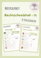 Vorschau - Arbeitsblätter - Materialpaket Dehnungs h + silbentrennende h - Schleichdiktat/Laufdiktat - Deckblatt