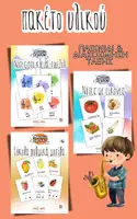 Προεπισκόπηση - Flashcards - Πακέτο Υλικού Μουσικής: Watercolour Νότες & Κάρτες με Ρυθμικά Μοτίβα - Εξώφυλλο