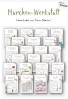 Vorschau - Arbeitsblätter - Märchen Werkstatt - GESAMTPAKET - Deckblatt