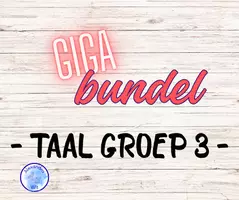 Voorbeeld - GIGA PAKKET - taal groep 3 (20% KORTING) - Voorblad