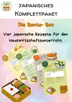 Vorschau - Arbeitsblätter - Bento Box – vier japanische Rezepte für den Hauswirtschaftsunterricht - Deckblatt
