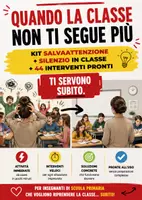 anteprima - Materiale di supporto/inclusione - Raccolta di materiali - Pagina di copertina