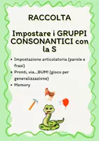 anteprima - Flashcard - Kit completo GRUPPI CONSONANTICI (s+cons) - Pagina di copertina