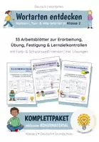 Vorschau - Arbeitsblätter - Wortarten Klasse 2 | Nomen, Verben & Adjektive | 30+ Arbeitsblätter (Kl. 2-3) | Materialpaket - Deckblatt