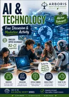 Vorschau - Stundenentwürfe - Bundle KI & Technologie Englisch Oberstufe - Deckblatt