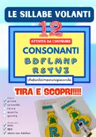 anteprima - Esercizi - LE SILLABE VOLANTI – SILLABE PIANE – 12 LIBRETTI A FISARMONICA - Pagina di copertina