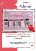 Vorschau - Fördermaterial/Inklusion - Materialpaket - Deckblatt