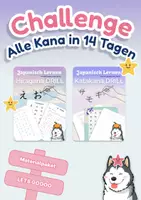 Vorschau - Arbeitsblätter - Japanisch lernen: Hiragana & Katakana in 14 Tagen | Intensiv-Drill für Anfänger - Deckblatt